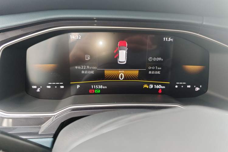 Used Volkswagen Lavida 2025 New Sharp 1.5L Outstanding New Vision Edition Instrument Cluster