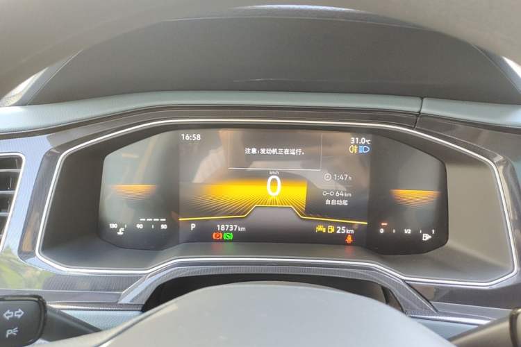 Used Volkswagen Lavida 2025 New Sharp 1.5L Outstanding New Vision Edition Instrument Cluster