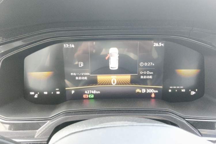 Used Volkswagen Lavida 2025 New Sharp 1.5L Outstanding New Edition Instrument Cluster