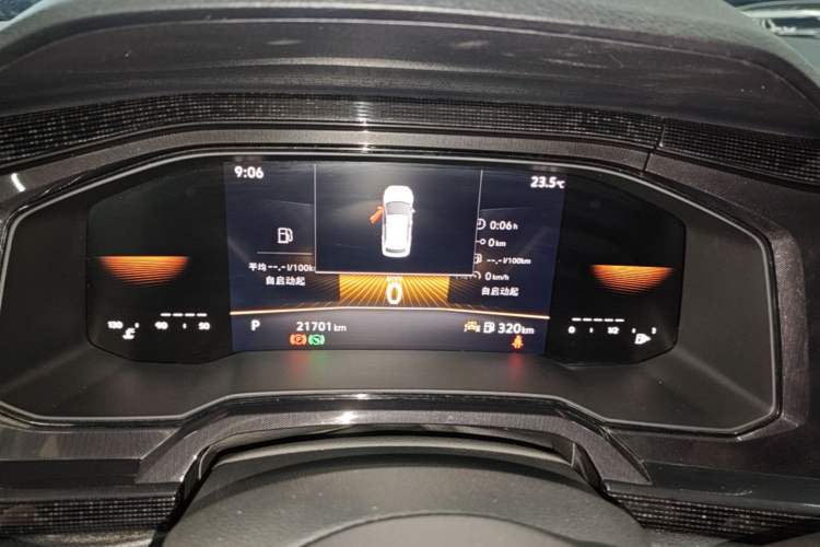 Used Volkswagen Lavida 2025 New Sharp 1.5L Outstanding New Edition Instrument Cluster