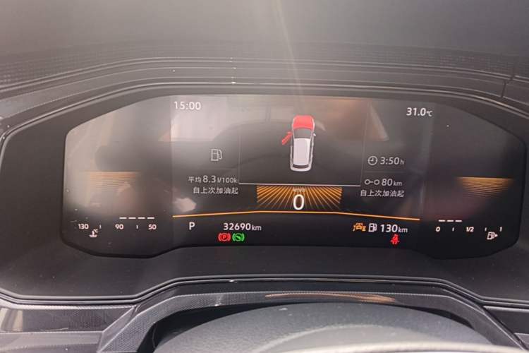 Used Volkswagen Lavida 2025 New Sharp 1.5L Outstanding New Edition Instrument Cluster