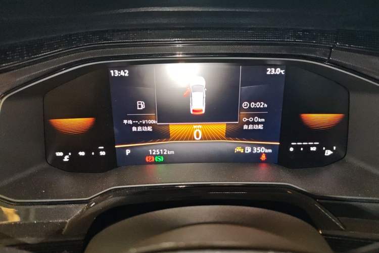 Used Volkswagen Lavida 2025 New Sharp 1.5L Outstanding New Edition Instrument Cluster