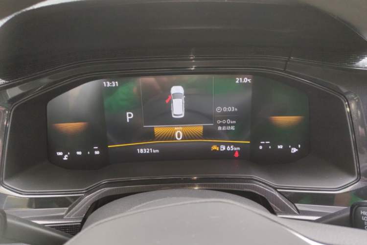 Used Volkswagen Lavida 2025 New Sharp 1.5L Outstanding New Edition Instrument Cluster