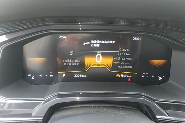 Used Volkswagen Lavida 2025 New Sharp 1.5L Outstanding New Edition Instrument Cluster
