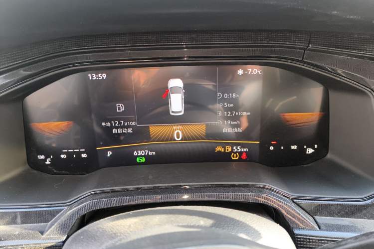 Used Volkswagen Lavida 2025 New Sharp 1.5L Outstanding New Edition Instrument Cluster
