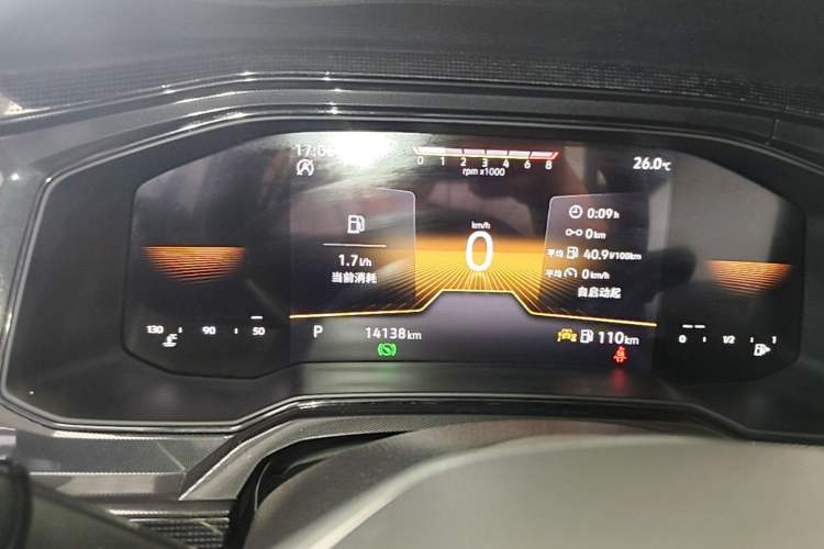 Used Volkswagen Lavida 2025 New Sharp 1.5L Outstanding New Edition Instrument Cluster