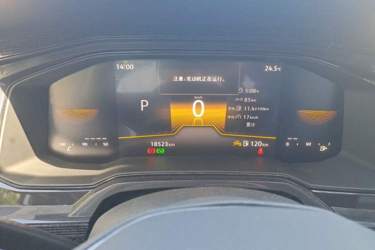 Used Volkswagen Lavida 2025 New Sharp 1.5L Outstanding New Edition Instrument Cluster