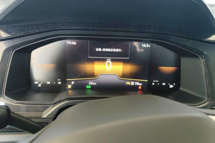 Used Volkswagen Lavida 2025 New Sharp 1.5L Outstanding New Edition Instrument Cluster