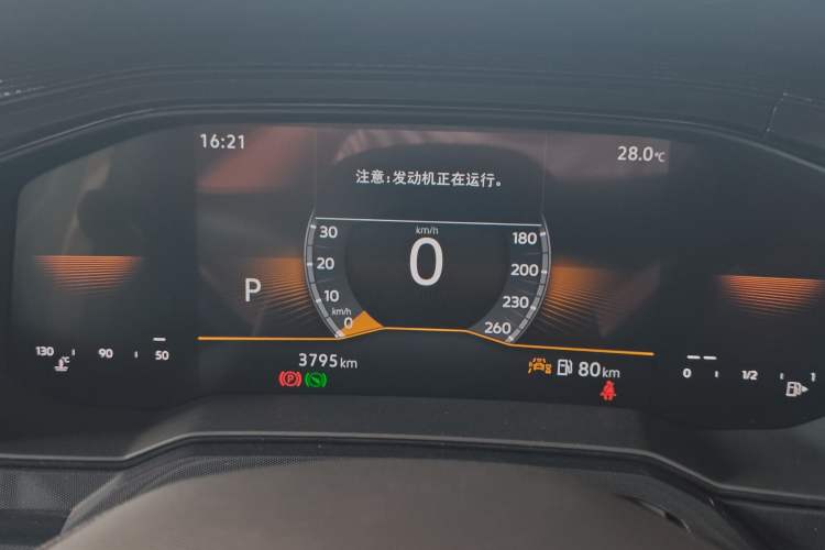 Used Volkswagen Lavida 2025 New Sharp 1.5L Outstanding New Edition Instrument Cluster