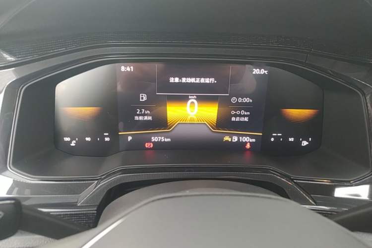 Used Volkswagen Lavida 2025 New Sharp 1.5L Outstanding New Edition Instrument Cluster