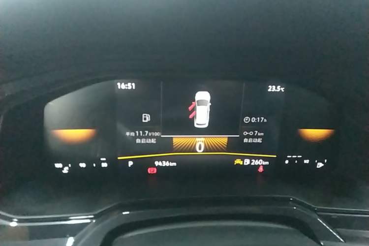 Used Volkswagen Lavida 2025 New Sharp 1.5L Outstanding New Edition Instrument Cluster