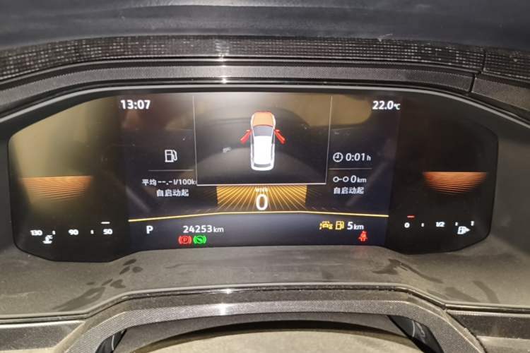 Used Volkswagen Lavida 2025 New Sharp 1.5L Outstanding New Edition Instrument Cluster