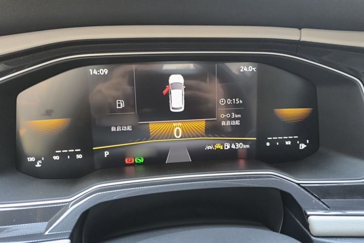 Used Volkswagen Lavida 2025 New Sharp 1.5L Outstanding New Vision Edition Instrument Cluster