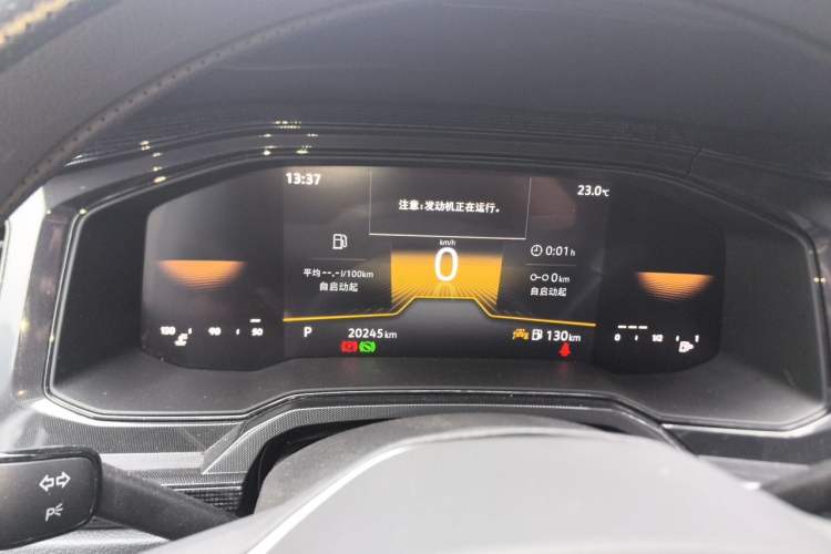 Used Volkswagen Lavida 2025 New Sharp 1.5L Outstanding New Edition Instrument Cluster