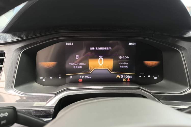 Used Volkswagen Lavida 2025 New Sharp 1.5L Outstanding New Edition Instrument Cluster