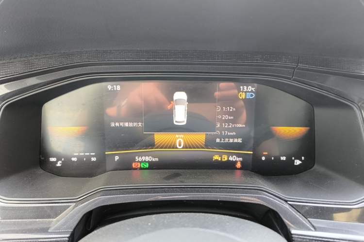 Used Volkswagen Lavida 2025 New Sharp 1.5L Outstanding New Edition Instrument Cluster