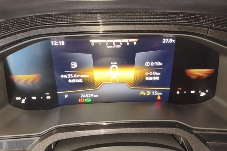 Used Volkswagen Lavida 2025 New Sharp 1.5L Outstanding New Edition Instrument Cluster