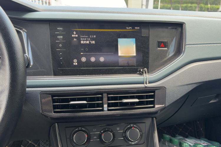 Used Volkswagen Lavida 2025 New Sharp 1.5L Outstanding New Vision Edition Interior 4