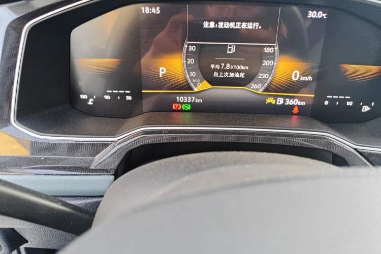 Used Volkswagen Lavida 2025 New Sharp 1.5L Outstanding New Vision Edition Odometer Close Up