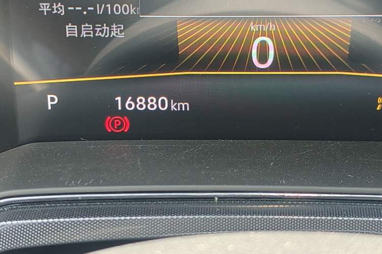 Used Volkswagen Lavida 2025 New Sharp 1.5L Outstanding New Edition Odometer Close Up