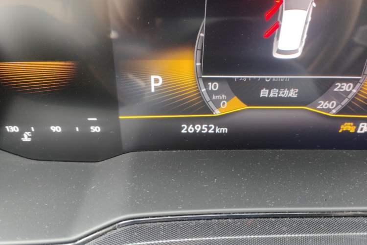 Used Volkswagen Lavida 2025 New Sharp 1.5L Outstanding New Edition Odometer Close Up