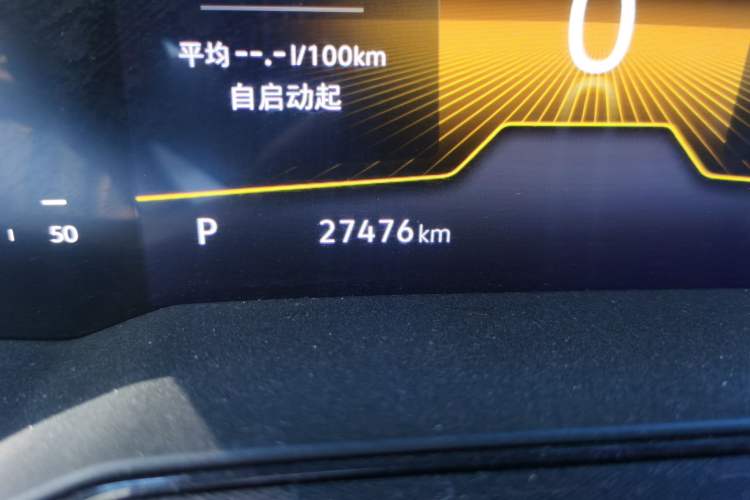 Used Volkswagen Lavida 2025 New Sharp 1.5L Outstanding New Edition Odometer Close Up