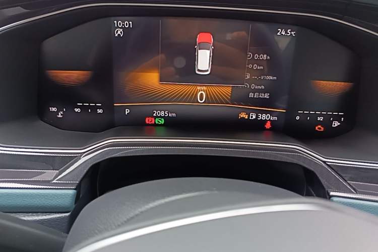 Used Volkswagen Lavida 2025 New Sharp 1.5L Outstanding New Vision Edition Odometer Close Up