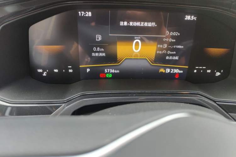 Used Volkswagen Lavida 2025 New Sharp 1.5L Outstanding New Edition Odometer Close Up