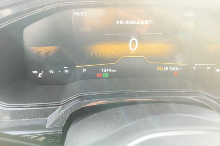 Used Volkswagen Lavida 2025 New Sharp 1.5L Outstanding New Edition Odometer Close Up