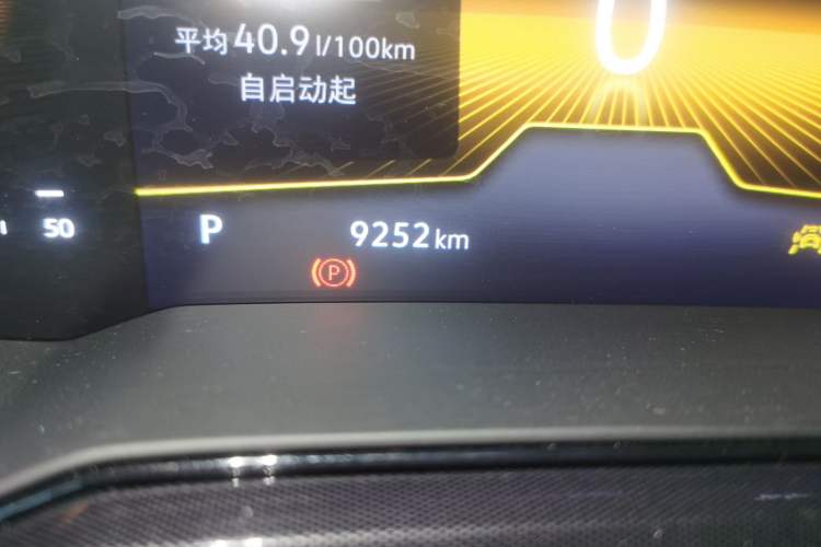 Used Volkswagen Lavida 2025 New Sharp 1.5L Outstanding New Edition Odometer Close Up