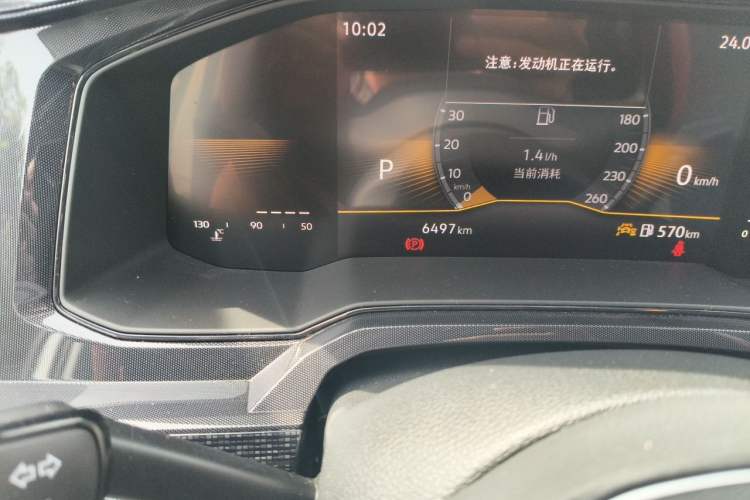 Used Volkswagen Lavida 2025 New Sharp 1.5L Outstanding New Edition Odometer Close Up
