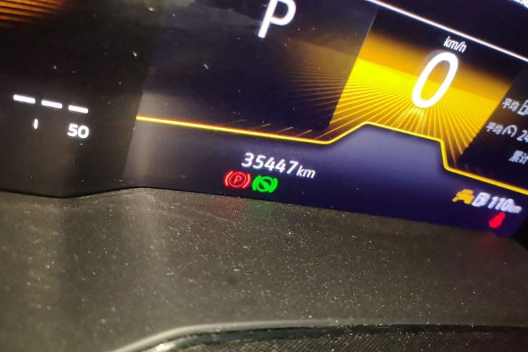 Used Volkswagen Lavida 2025 New Sharp 1.5L Outstanding New Edition Odometer Close Up