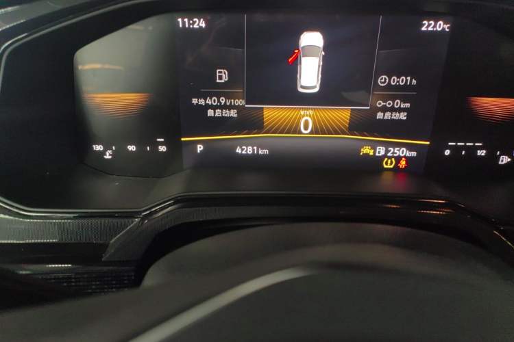 Used Volkswagen Lavida 2025 New Sharp 1.5L Outstanding New Edition Odometer Close Up