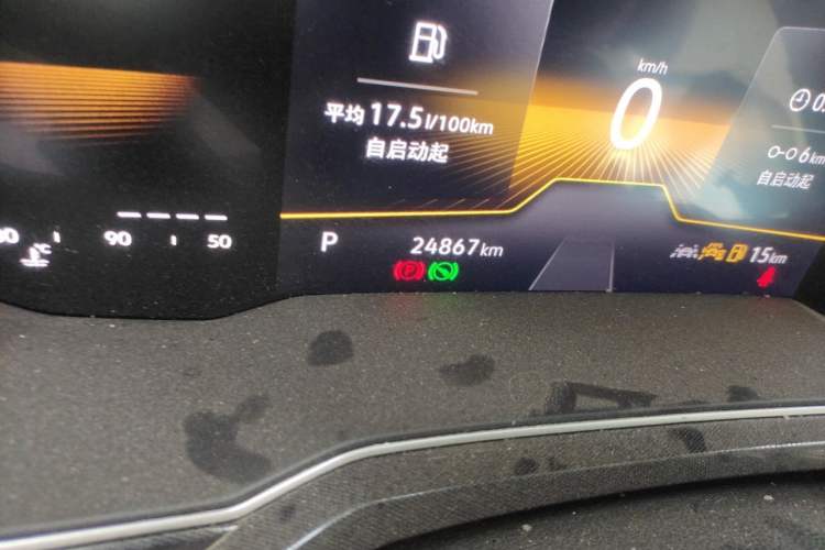Used Volkswagen Lavida 2025 New Sharp 1.5L Outstanding New Vision Edition Odometer Close Up