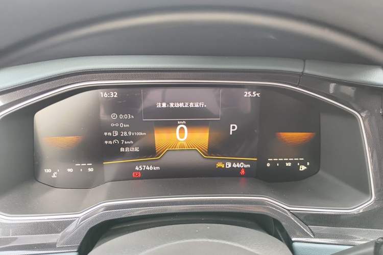 Used Volkswagen Lavida 2025 New Sharp 1.5L New Vision Edition Odometer Close Up