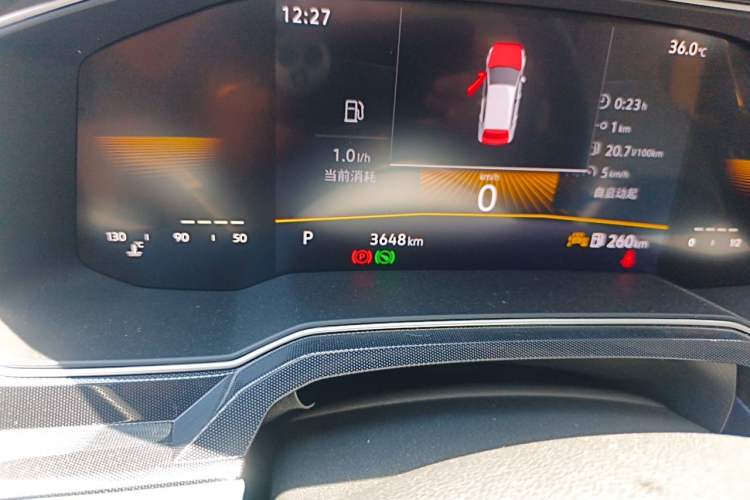 Used Volkswagen Lavida 2025 New Sharp 1.5L Outstanding New Vision Edition Odometer Close Up