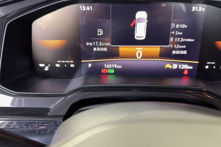 Used Volkswagen Lavida 2025 New Sharp 1.5L Outstanding New Edition Odometer Close Up