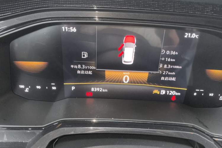 Used Volkswagen Lavida 2025 New Sharp 1.5L Outstanding New Edition Odometer Close Up