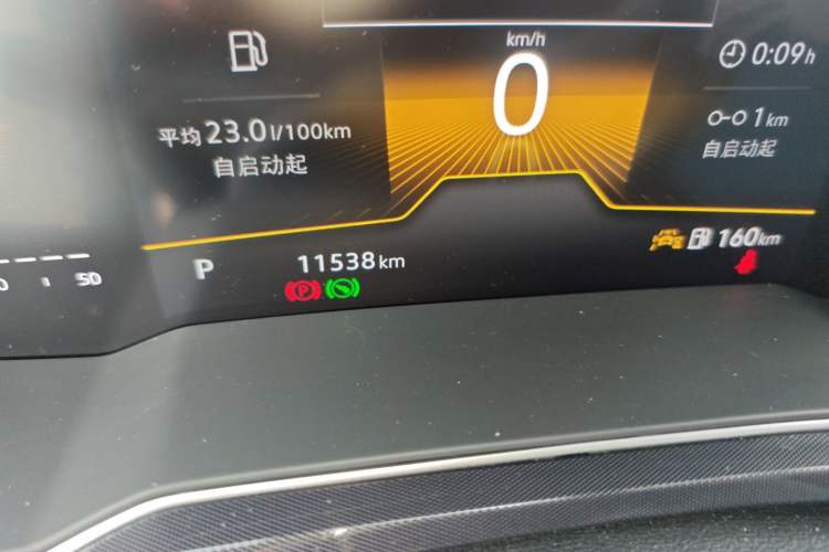 Used Volkswagen Lavida 2025 New Sharp 1.5L Outstanding New Vision Edition Odometer Close Up