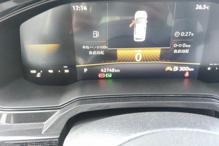 Used Volkswagen Lavida 2025 New Sharp 1.5L Outstanding New Edition Odometer Close Up