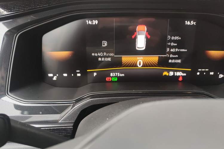 Used Volkswagen Lavida 2025 New Sharp 1.5L Outstanding New Edition Odometer Close Up