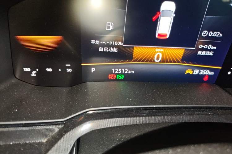 Used Volkswagen Lavida 2025 New Sharp 1.5L Outstanding New Edition Odometer Close Up