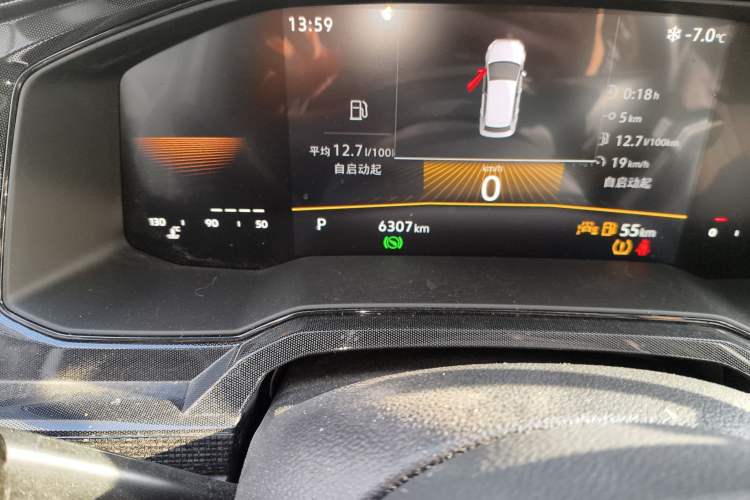 Used Volkswagen Lavida 2025 New Sharp 1.5L Outstanding New Edition Odometer Close Up