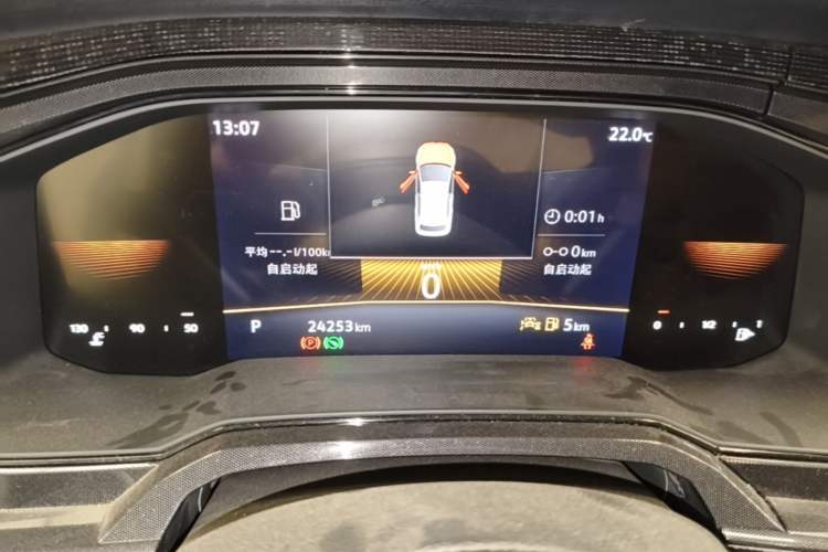 Used Volkswagen Lavida 2025 New Sharp 1.5L Outstanding New Edition Odometer Close Up