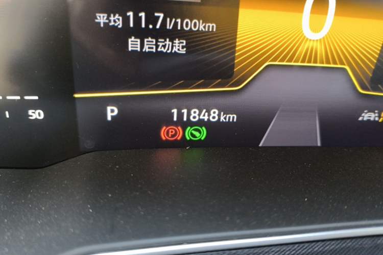 Used Volkswagen Lavida 2025 New Sharp 1.5L Outstanding New Vision Edition Odometer Close Up