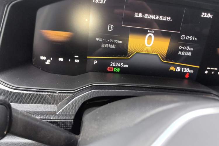 Used Volkswagen Lavida 2025 New Sharp 1.5L Outstanding New Edition Odometer Close Up
