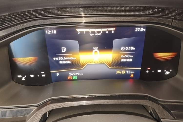 Used Volkswagen Lavida 2025 New Sharp 1.5L Outstanding New Edition Odometer Close Up