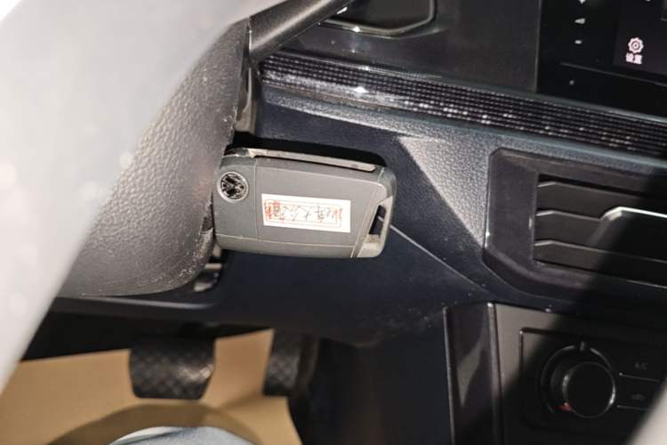 Used Volkswagen Lavida 2025 New Sharp 1.5L Outstanding New Edition Vehicle Key
