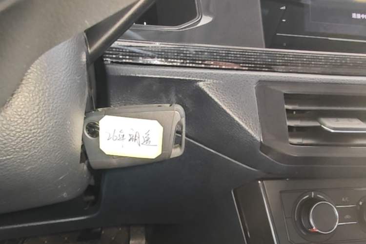 Used Volkswagen Lavida 2025 New Sharp 1.5L Outstanding New Edition Vehicle Key