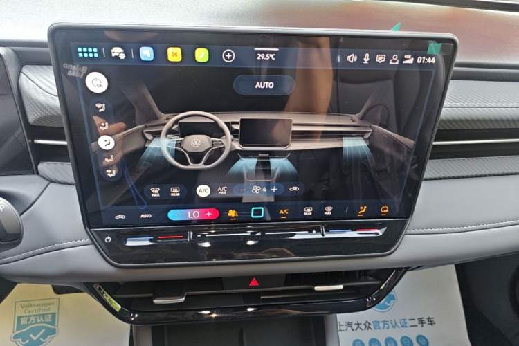 Used Volkswagen Lavida 2026 Pro 1.5L Six Million Edition Audio And AC Panel
